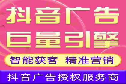 信息流平台案例研究：社交网络效应分析